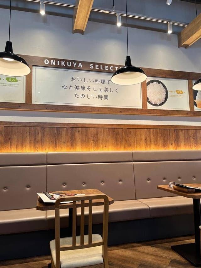オ肉ヤ 神戸三田プレミアム・アウトレット店 - サブ画像1