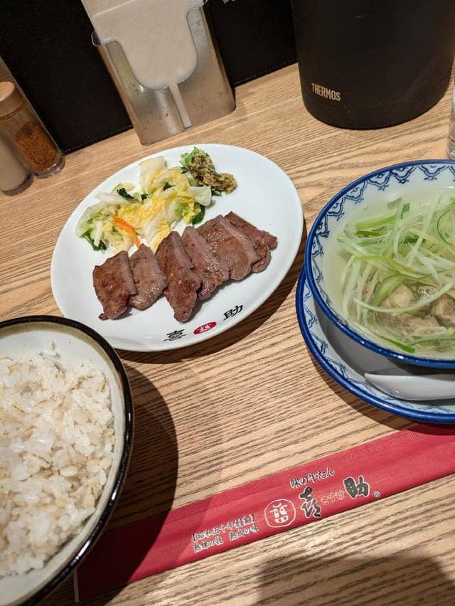 味の牛たん喜助 東京駅八重洲北口店 - サブ画像1