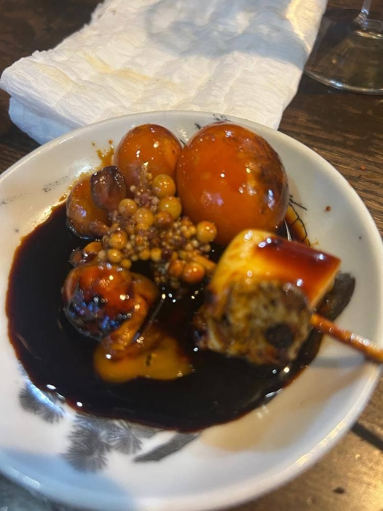 けむり 四代目 吉祥寺店