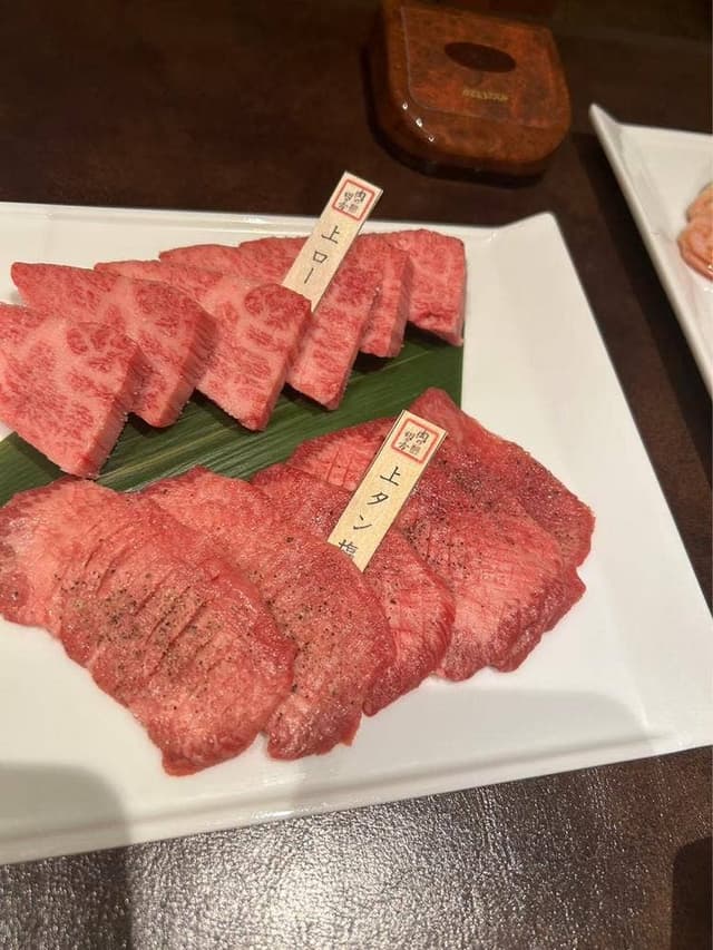焼肉専科 肉の切り方 銀座数寄屋橋店 - サブ画像1