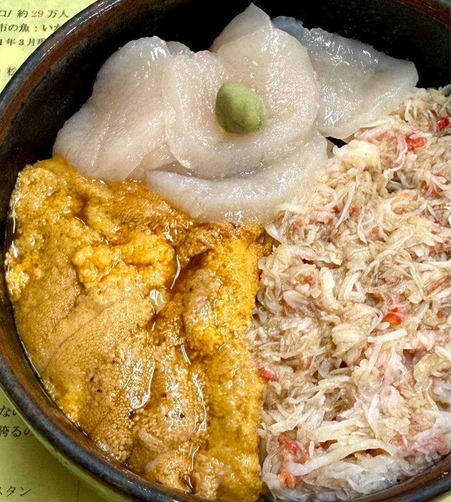 きくよ食堂 本店