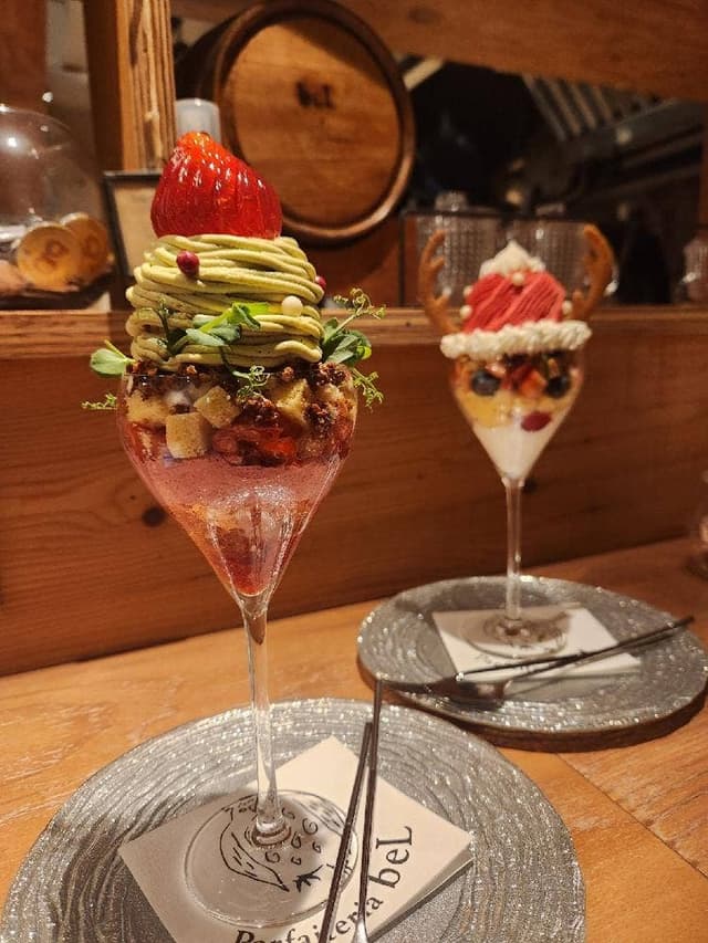 Parfaiteria beL 新宿三丁目店 - サブ画像1