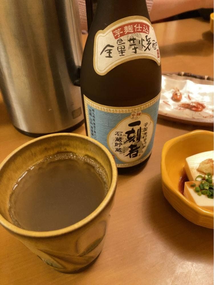東京庵