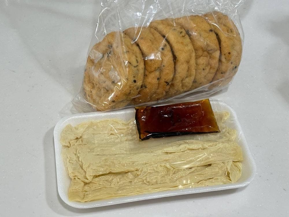 鈴佐豆腐店