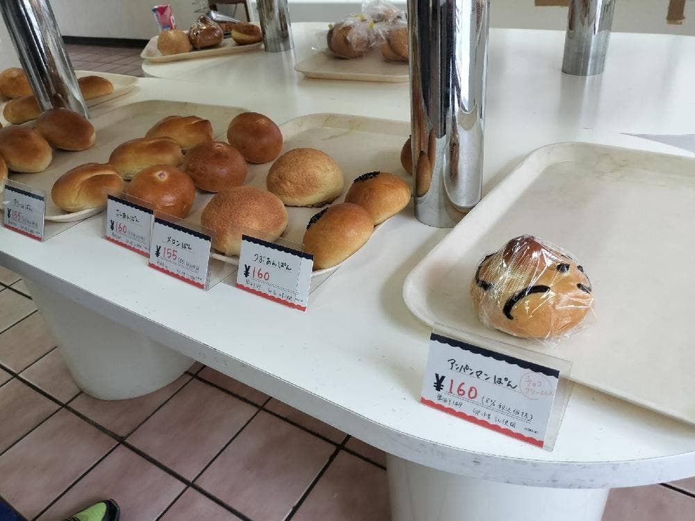 手作りパンとコーヒー たばな