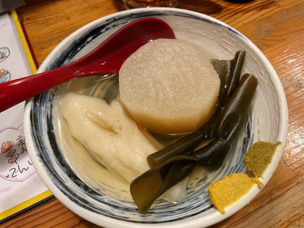 でんらく