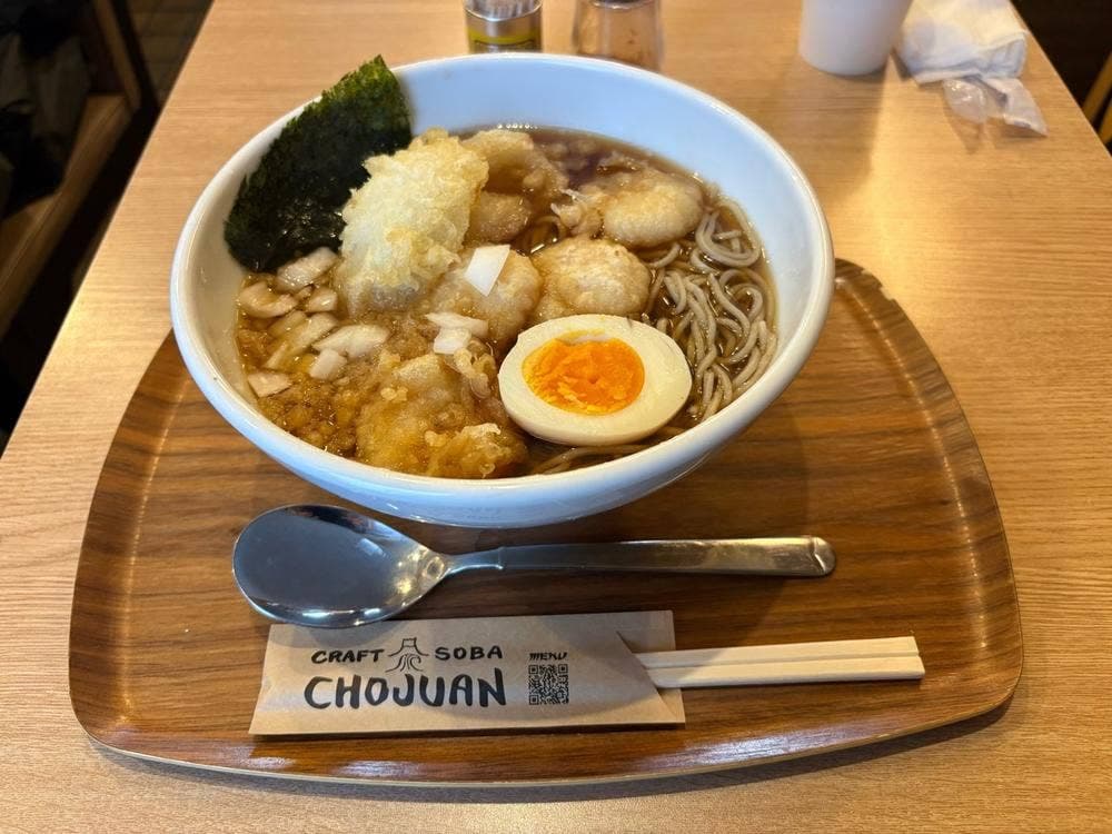 北池袋 長寿庵