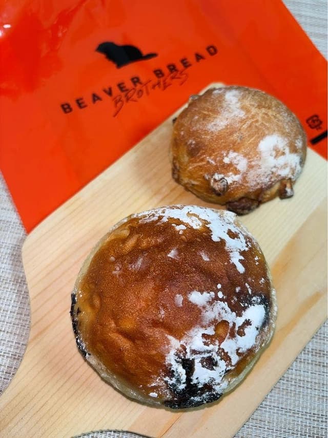 BEAVER BREAD BROTHERS 虎ノ門ヒルズ - サブ画像1