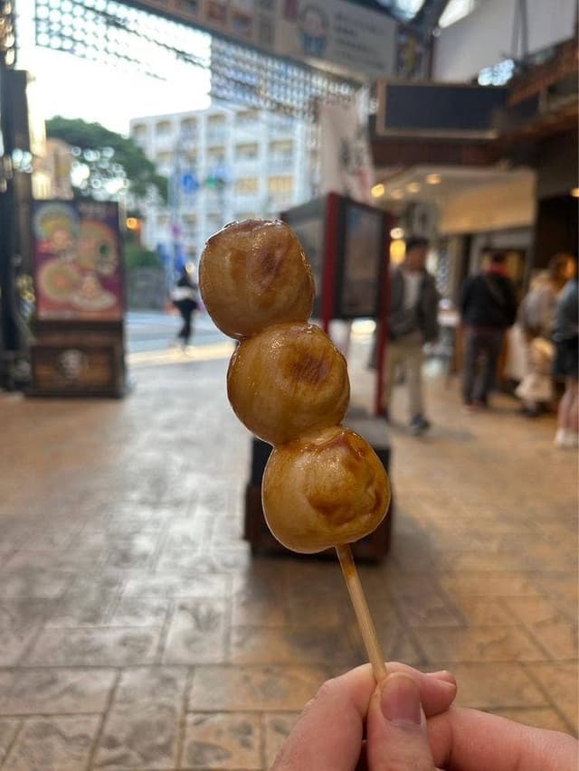 丹那屋名産店 - サブ画像2