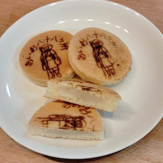 菓秋やませ - サブ画像1