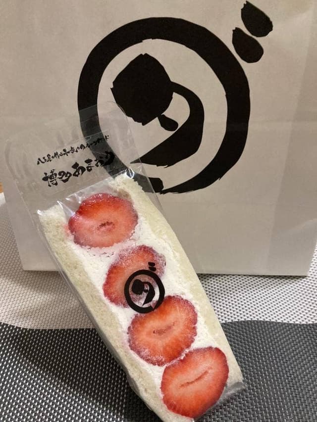ダカフェ - サブ画像3