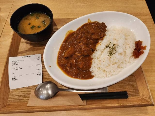 串かつ でんがな 荻窪店 - サブ画像2