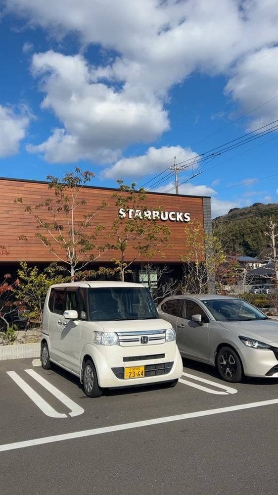 スターバックス コーヒー 下関一の宮店 - サブ画像2