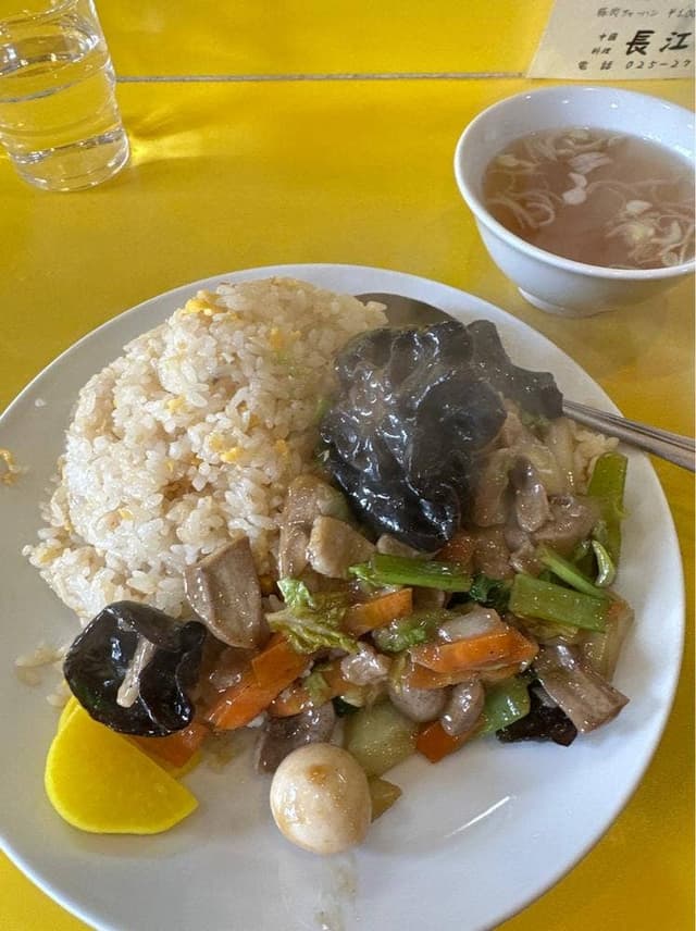 中国料理長江飯店 - サブ画像2