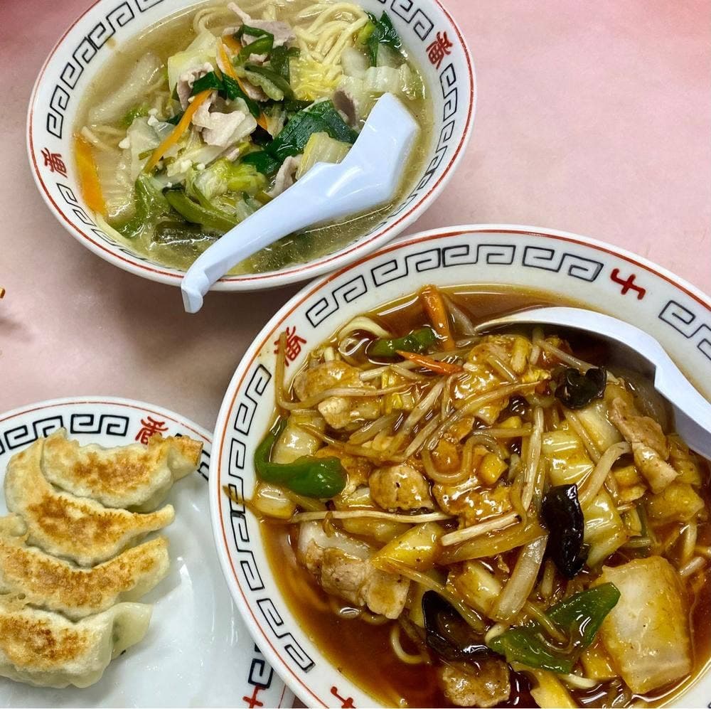 十番