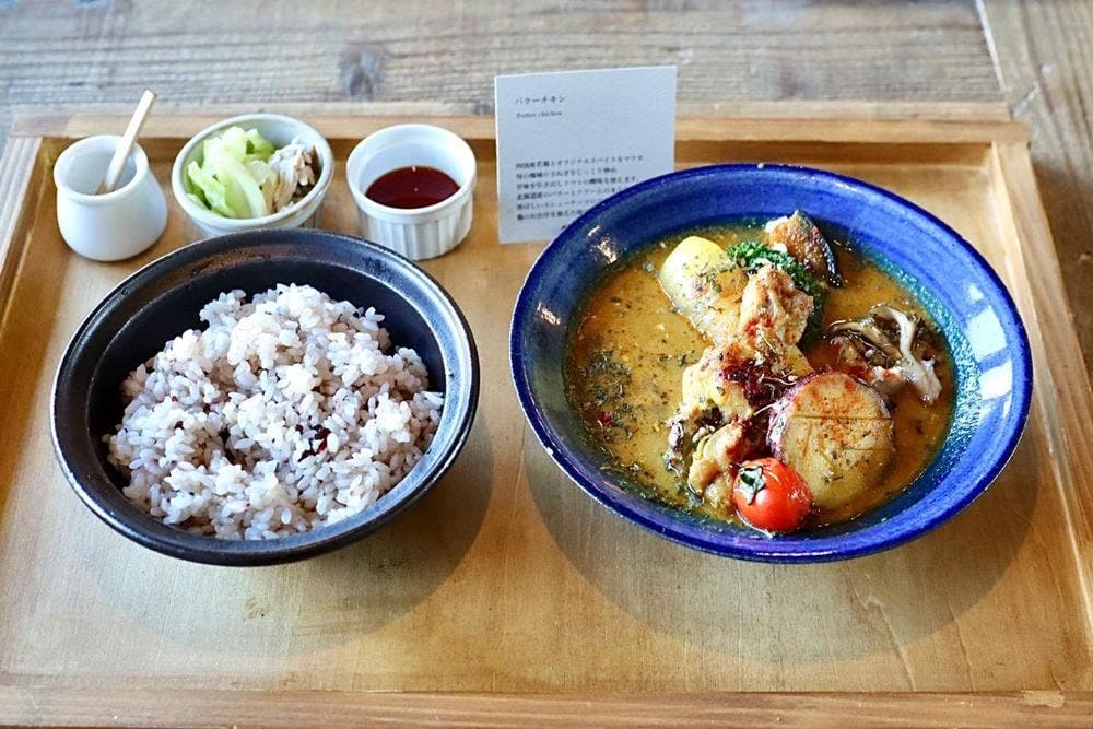 soup curry brook