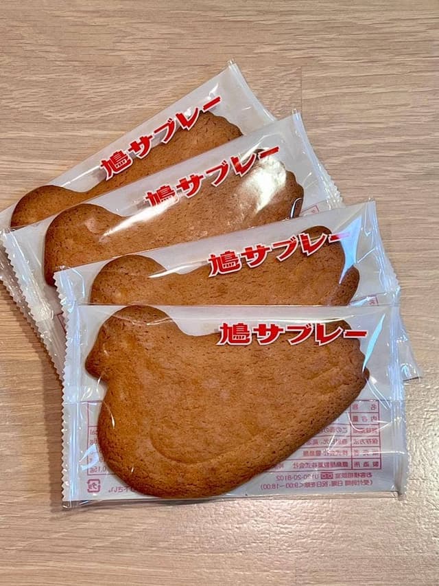 鎌倉 豊島屋 たまプラーザ店 - サブ画像3