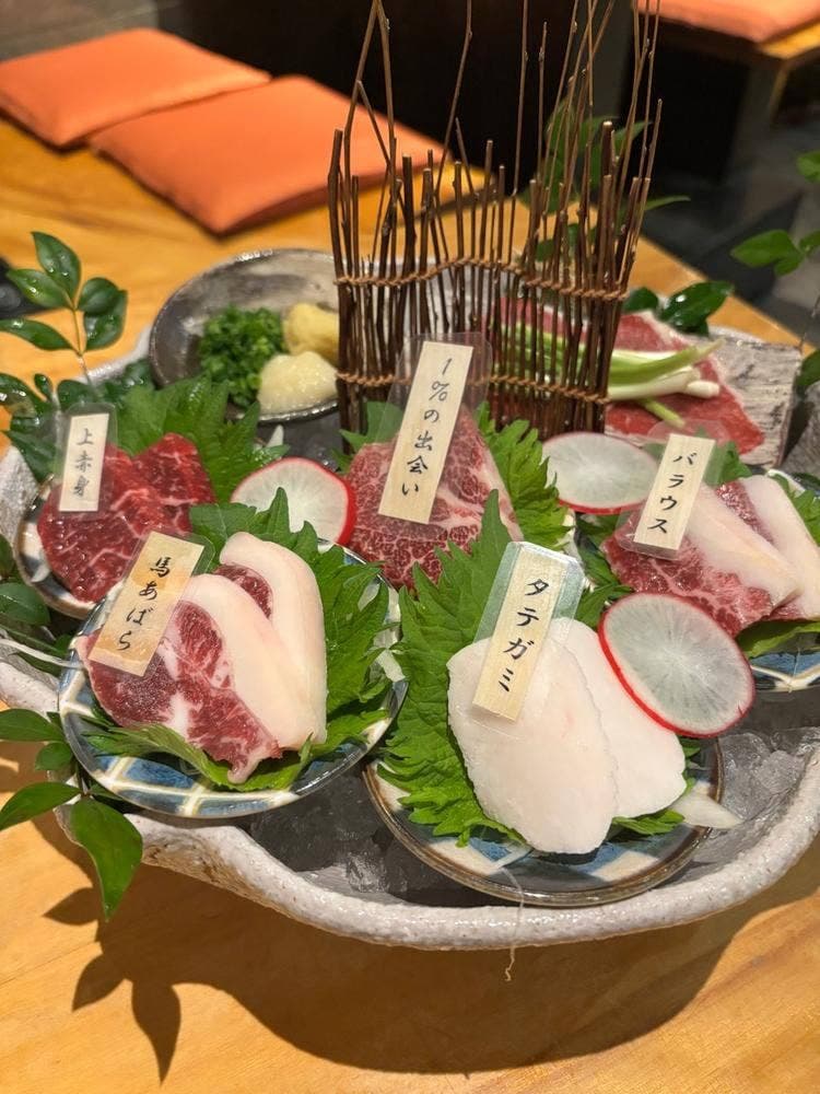 熊本馬刺し 安坐