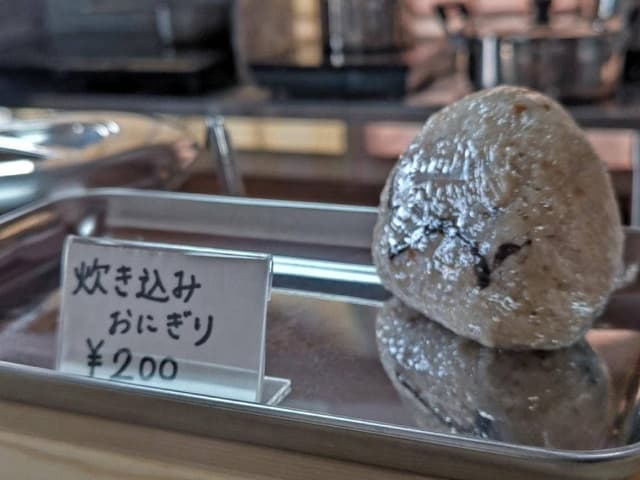 さとるちゃん - サブ画像2