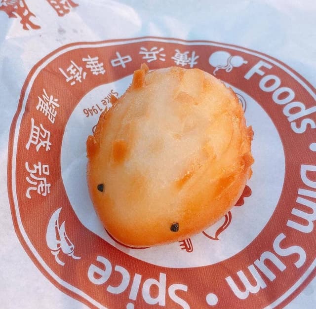 耀盛號売店 - サブ画像2