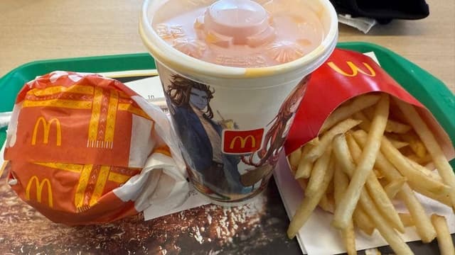 マクドナルド 市ヶ谷店 - サブ画像1