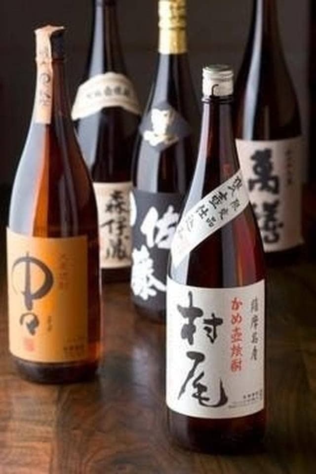 新鮮 永遠の刻 - サブ画像1