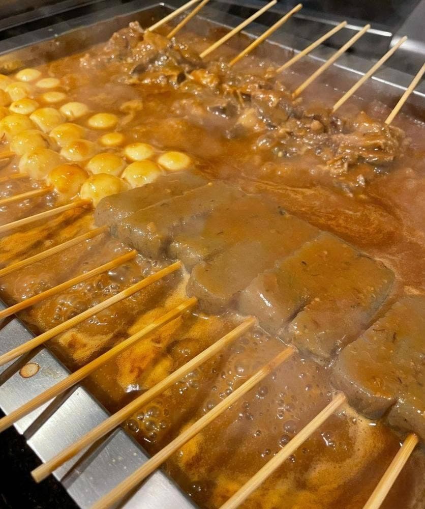伍いち