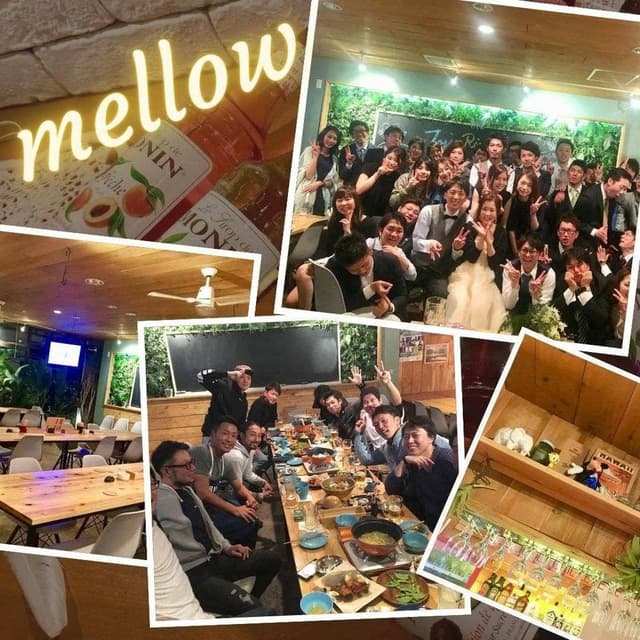 Mellow 駅南店 - サブ画像2