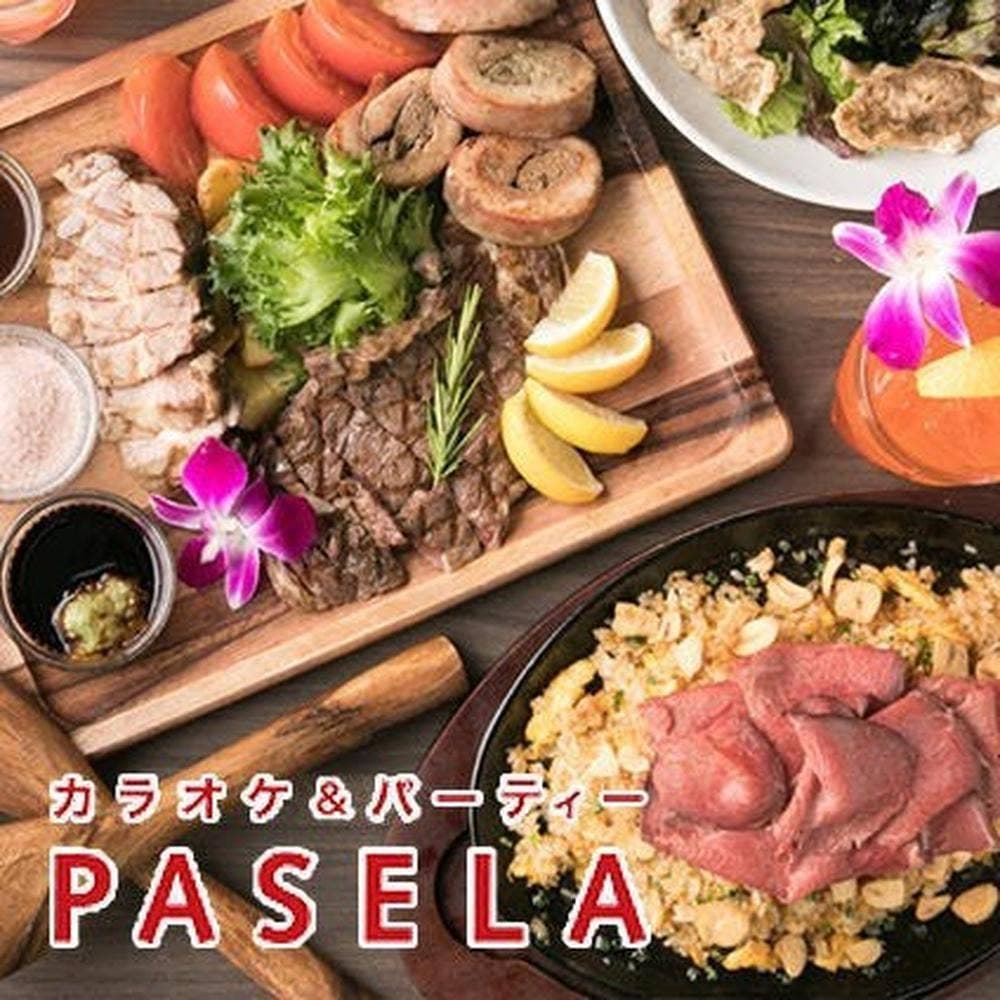 パセラリゾーツ なんば道頓堀店