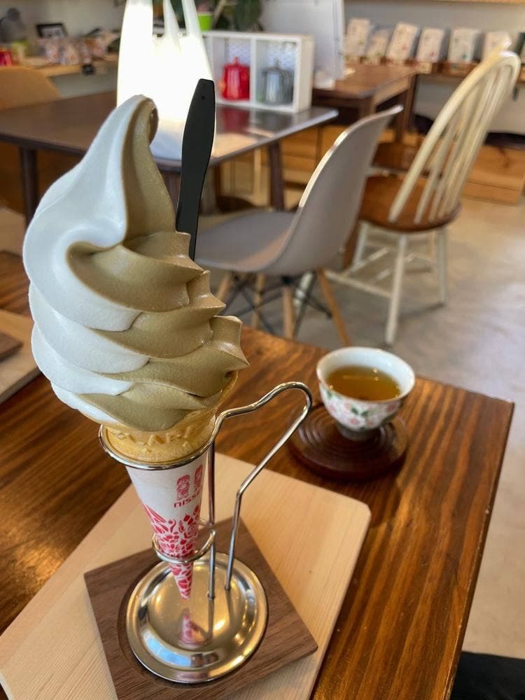 丸三後藤園
