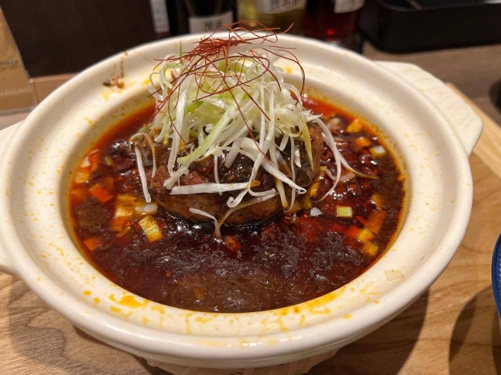 麻辣のトリコ
