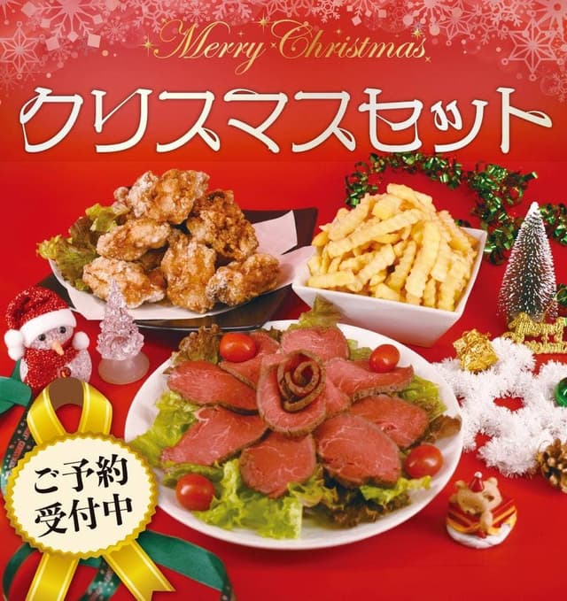 焼肉 うしの家 岐南店 - サブ画像3