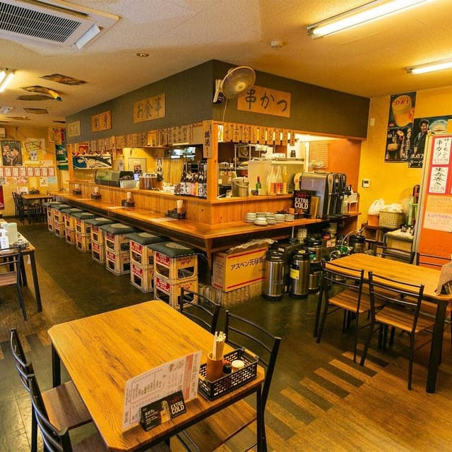 宴屋じんべい 枚方本店 - サブ画像2