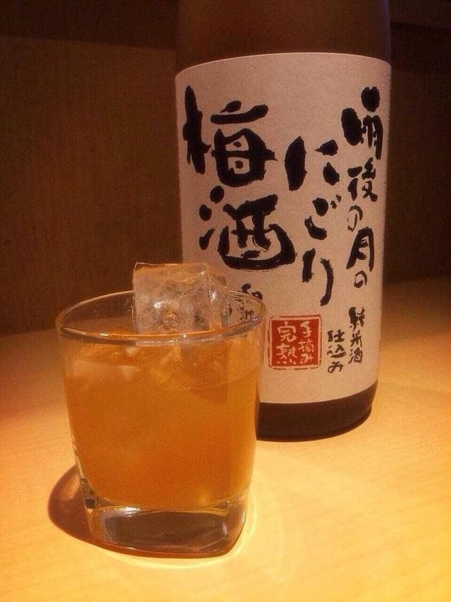 梅薫る居酒屋 しゅう - サブ画像1