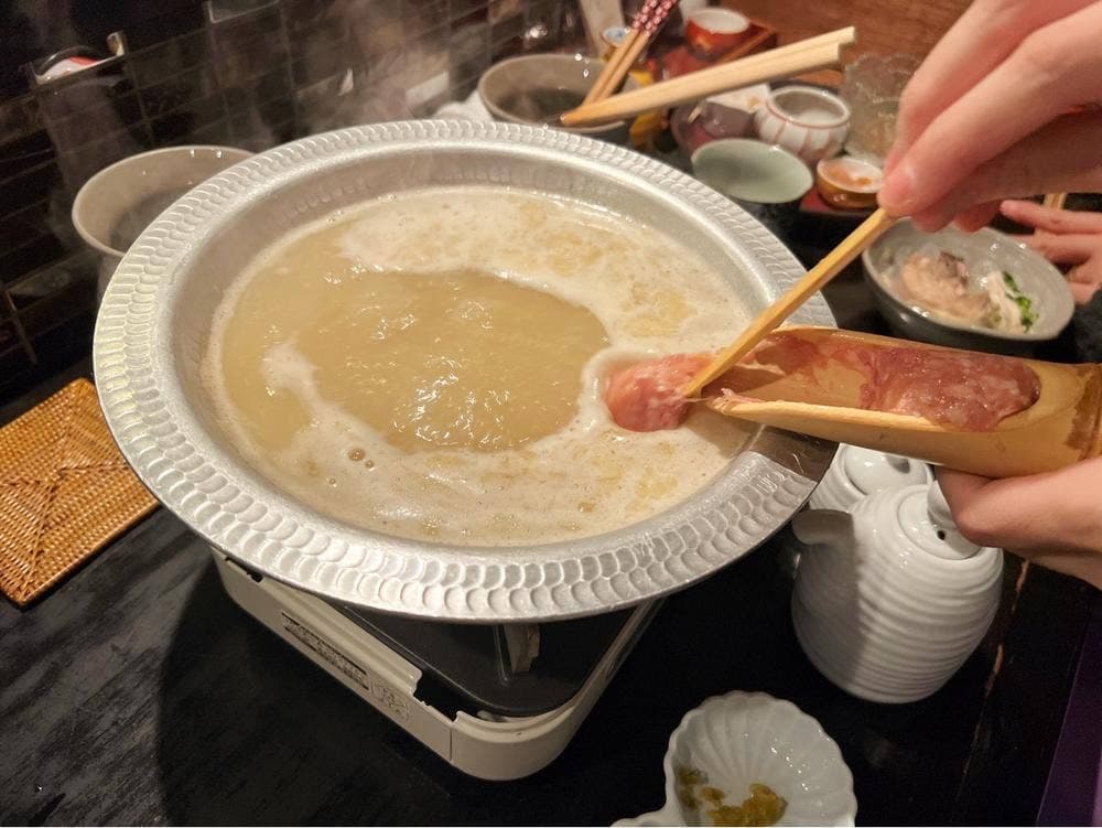 かんない諸星