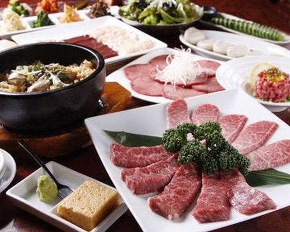 山星 四谷一丁目店