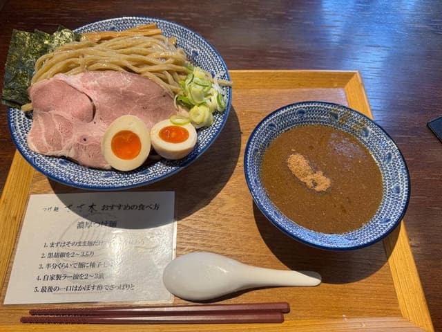 つけ麺 ラーメン ささ木 みよし店 - サブ画像1