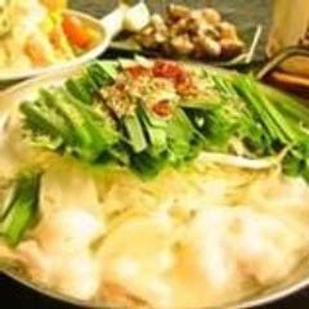 九州炎