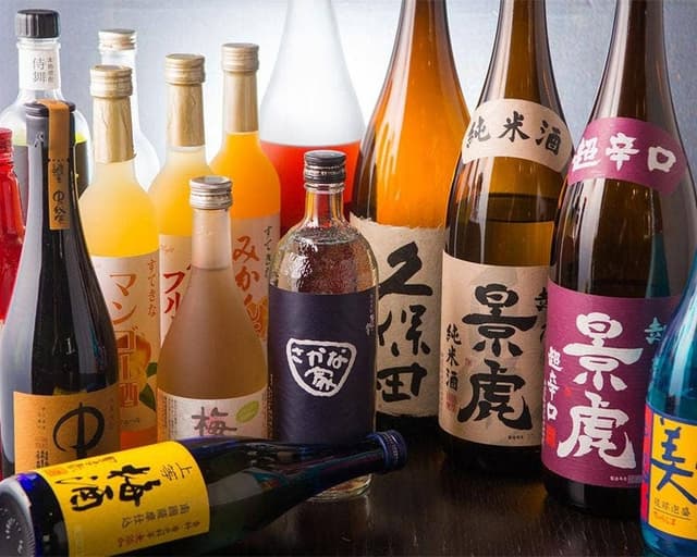 肴や熊谷店 - サブ画像1
