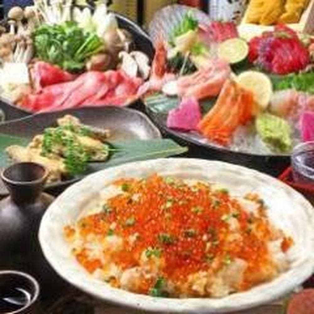 三陸海鮮 個室居酒屋 海男