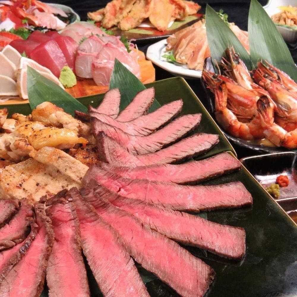 阿波の酒場 曉