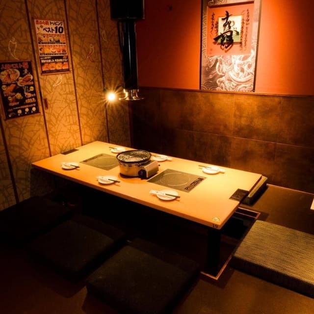 赤から 天童店 - サブ画像1