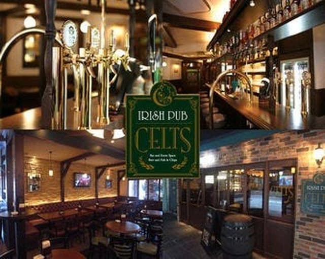 CELTS 宇都宮池上店 - サブ画像1