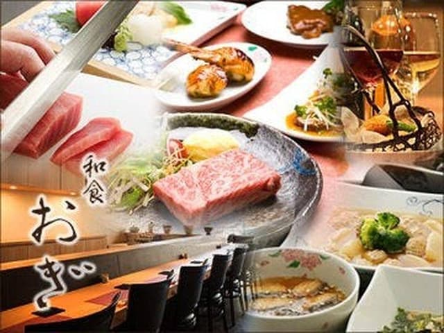 西麻布 個室 日本料理 おぎ - サブ画像2