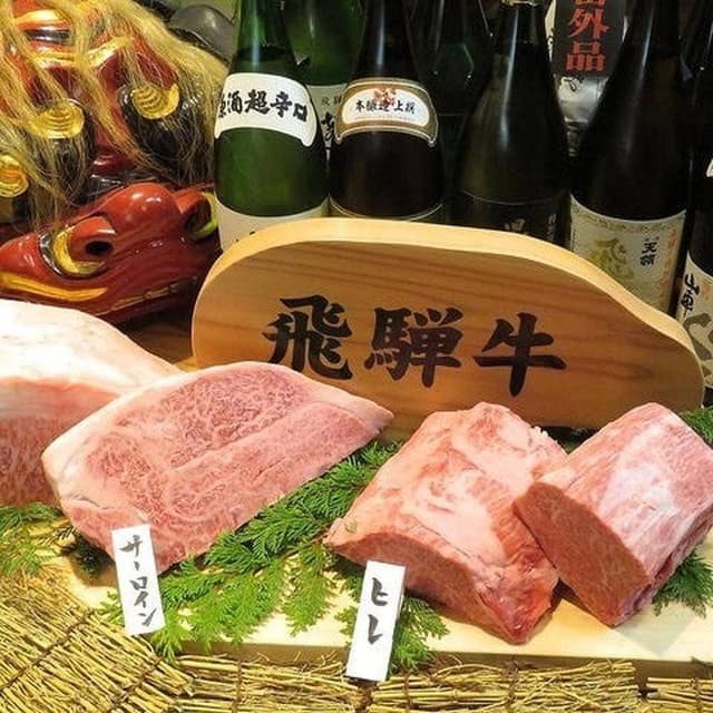 旨い酒と旨い飯 ごくごく - サブ画像3