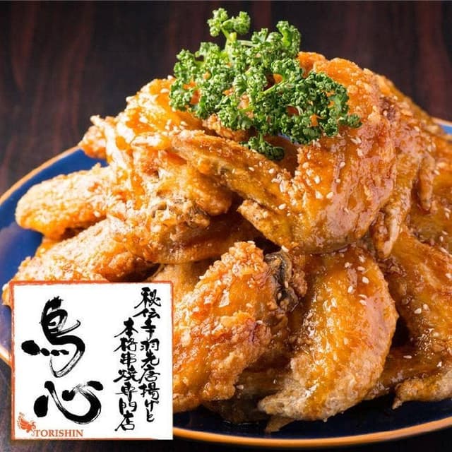 鳥心 - サブ画像1