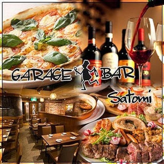 スパニッシュ＆イタリアンsatomi 秋葉原2号店 - サブ画像1