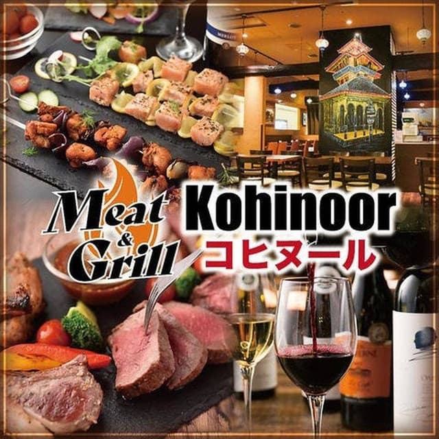 MEAT&GRILL 品川店 - サブ画像3
