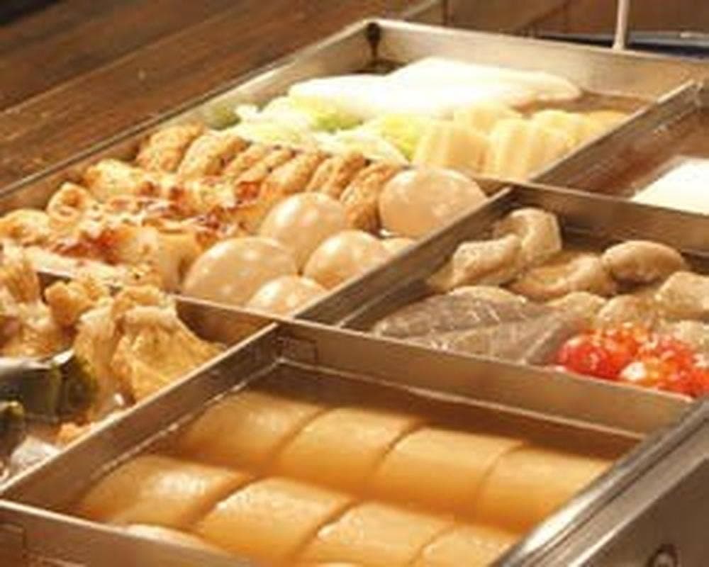 おでん屋洞峰はなび