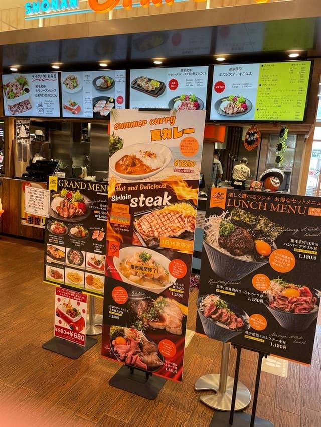 SHONAN Grill Style テラスモール湘南店 - サブ画像2